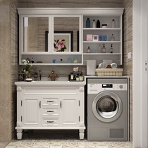 American bathroom cabinet Solid wood bathroom sink Hand wash basin cabinet Combination drum washing machine Companion cabinet