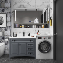 Bathroom cabinet combination Simple and modern hand wash basin Pool washstand Bathroom cabinet Bathroom integrated washing machine cabinet