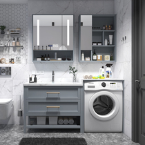 Nordic bathroom cabinet combination Oak bathroom cabinet Washbasin sink Floor-to-ceiling bathroom integrated washing machine cabinet