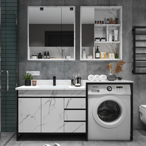 Custom bathroom cabinet Laundry sink sink integrated bathroom cabinet Hand wash basin cabinet Washing machine cabinet integrated combination