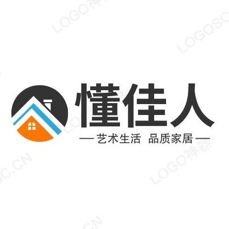 懂佳人家居