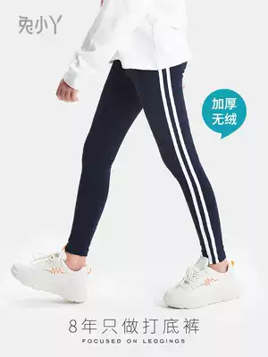 Girls 'inner pants Spring and autumn outer wear Western style medium and thick autumn girls' sports high waist black stretch children's pants