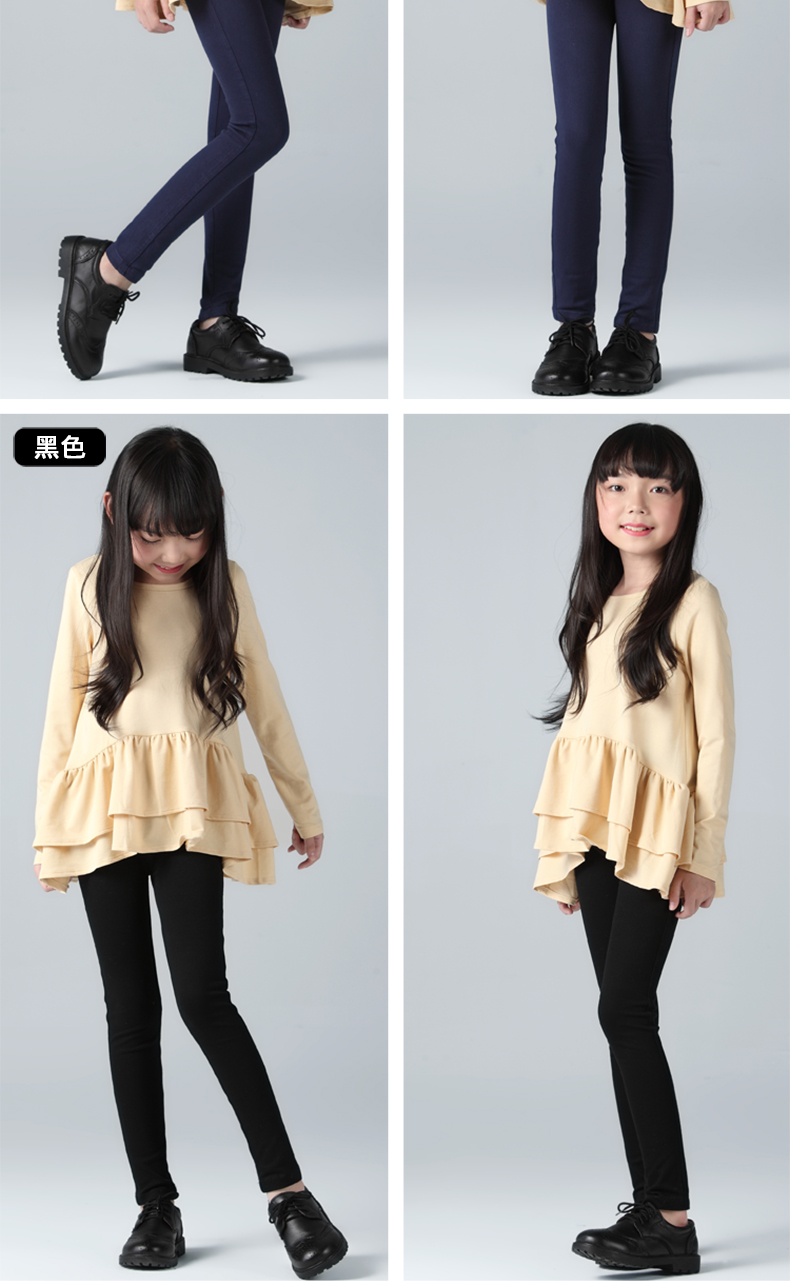 Pantalon fille MISS RABBABY QB02 - Ref 2060750 Image 24