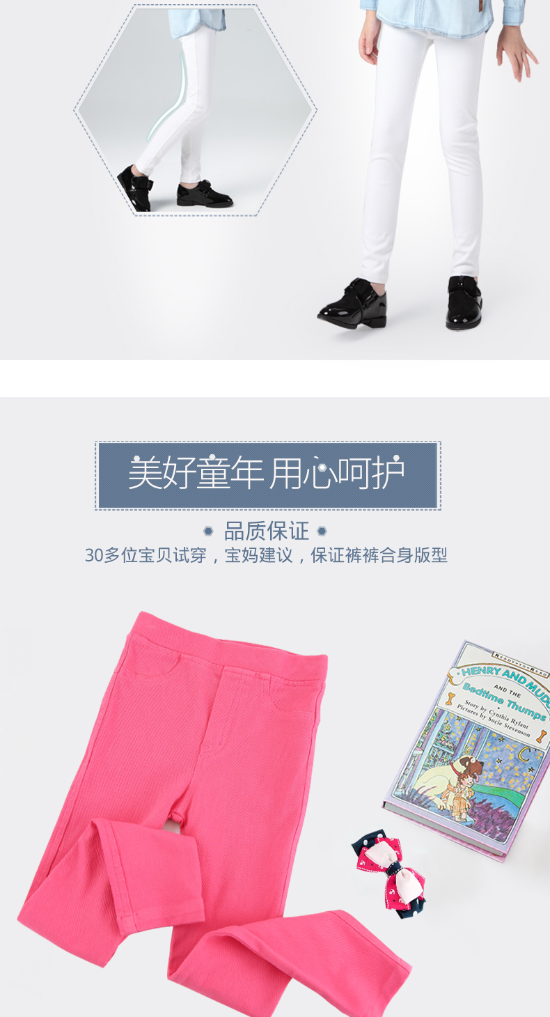 Pantalon fille MISS RABBABY QB02 - Ref 2060750 Image 15