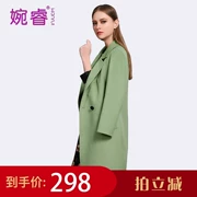 Áo khoác len hai mặt nữ dài phần 2018 thu đông Hàn Quốc phiên bản áo len không lông cashmere cashmere của Hepburn