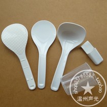 Vêtements originaux Accessoires de cuisses de riz Panasonic Rice Spoon Rack Rice Spoon Soup Spoon Congee Spoon Measuring Cup With Scale for Rice Meal with Rice Spoon