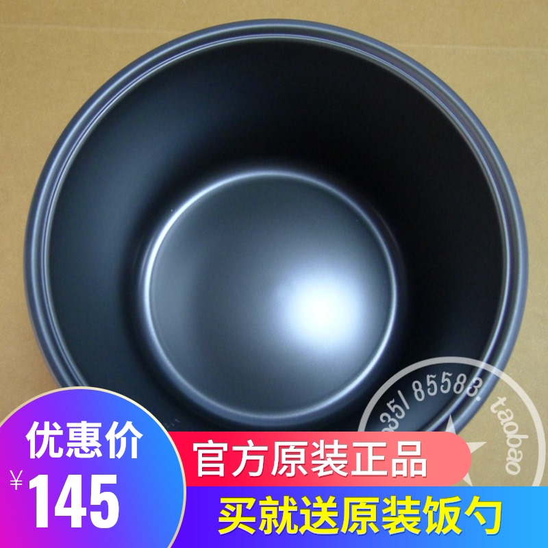 Original Panasonic Rice Cooker Inner Pot SR-DE182 Inner pot CYC18 CYA18 CY18L DE181 DG181