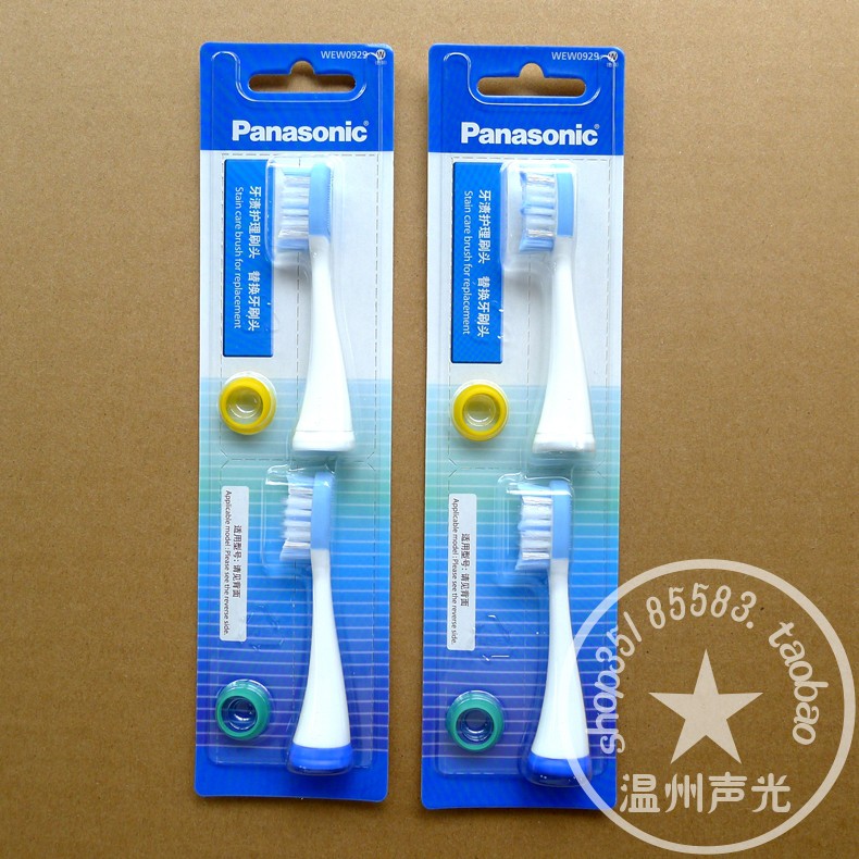 Panasonic electric toothbrush accessories WEW0929W toothbrush head EW-DE92 EW-DL84 DL82 DL82 replacement head
