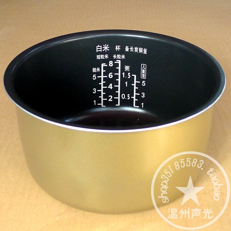 Panasonic electric rice cooker SR-ANY151-P liner SR-AFY151-N inner AFM151 AFM151 ANG151 AFG151