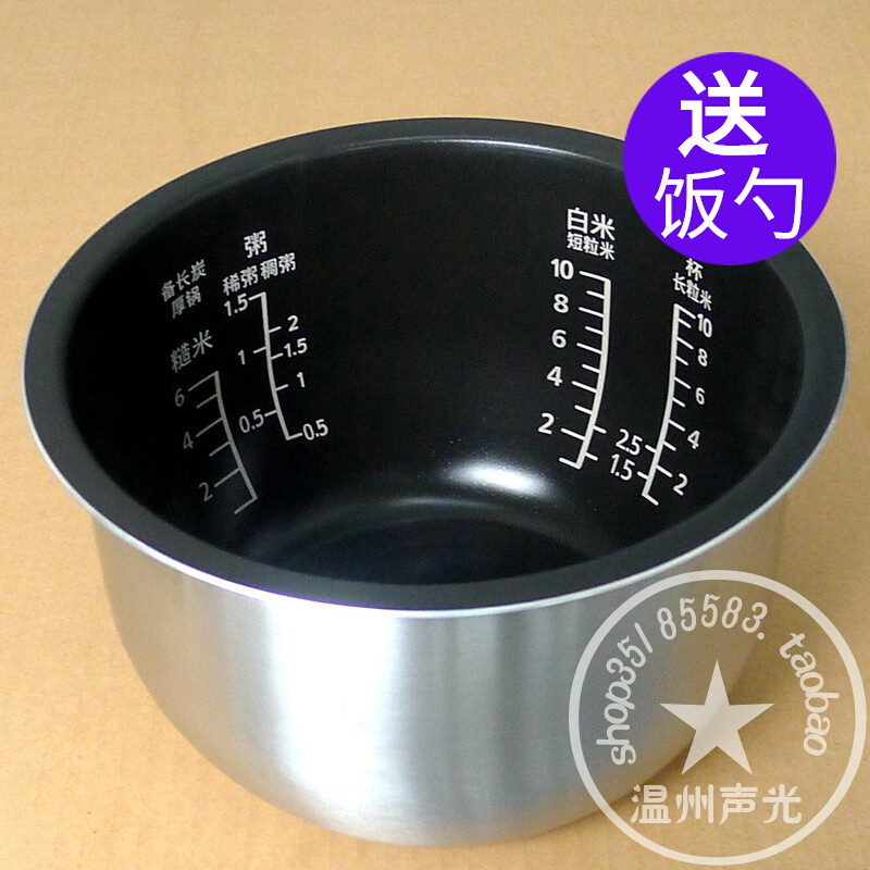 Panasonic electric rice cooker SR-JCA181 original fit JHA18 inner pan JHG18 JHC18 JHC18 JHF18 JHD181