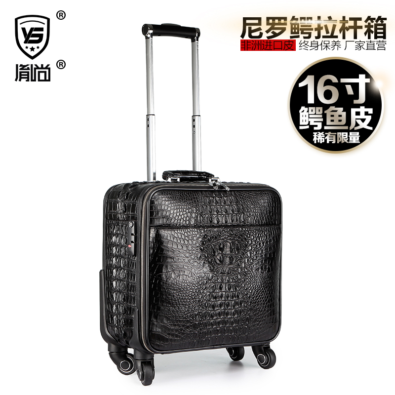 European and American crocodile leather trolley case genuine leather men's suitcase luggage boarding luggage men's and women's universal wheels 16 inches black
