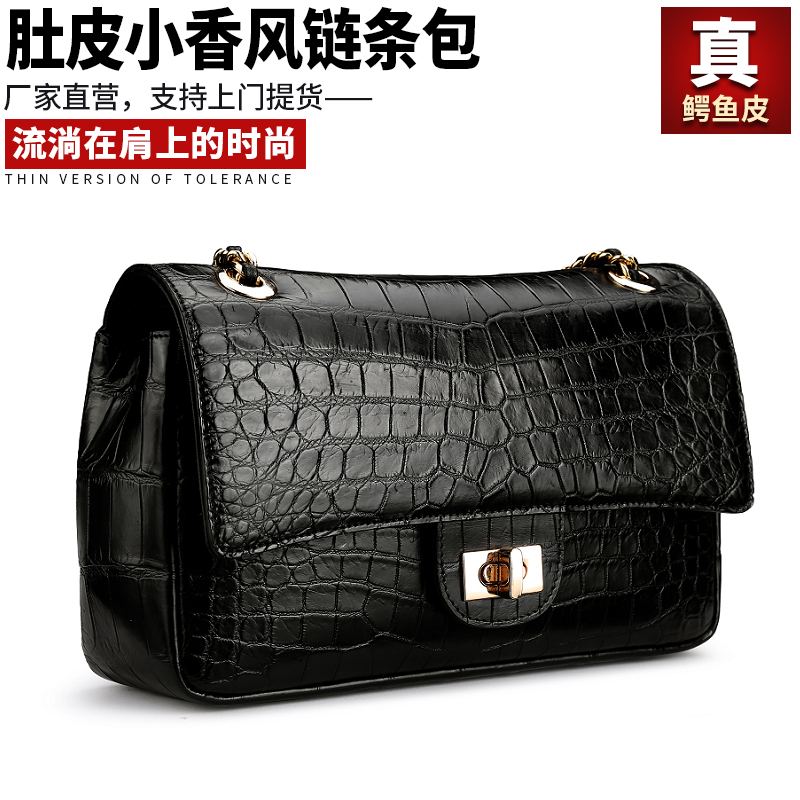 Crocodile belly fashion small square bag women 2022 new bag chain bag Korean style women's bag trendy mini diagonal shoulder bag