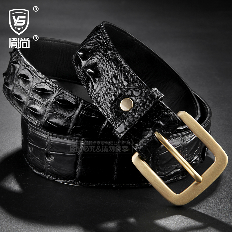 Crocodile belt men's leather pin buckle belt men's luxury business youth business casual belt pants