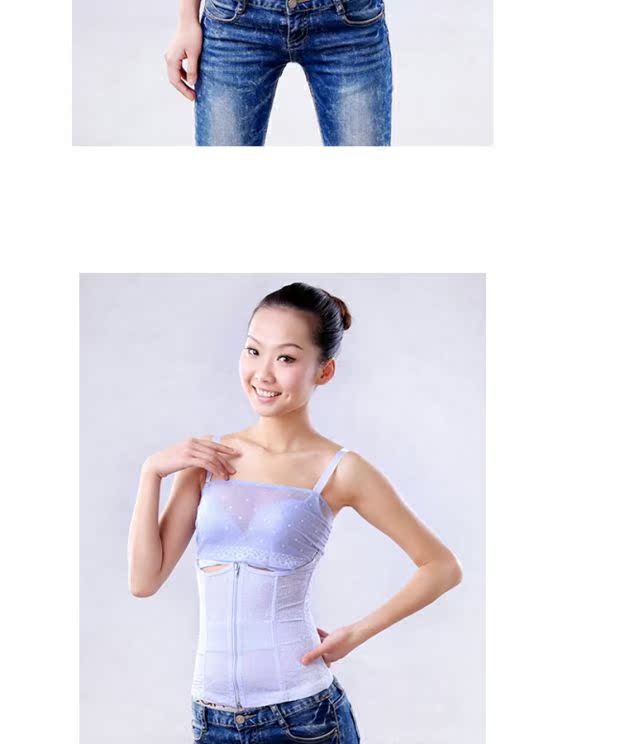 Kinh nghiệm quầy đồ lót đích thực đai bụng thoáng khí cơ thể mạnh mẽ định hình (không có áo ngực) BC0051 áo giữ nhiệt