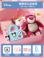 Сумка, комплект, кукла, букет