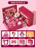 Клубника для принцессы, подарочная коробка, кукла, ободок, открытка, букет