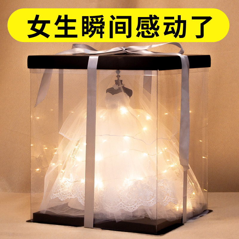 Birthday Gift for Girlfriend, Female Friend, Romantic Wedding Dress Model, Special Gift for Wife, 2022 Limited Edition Gift