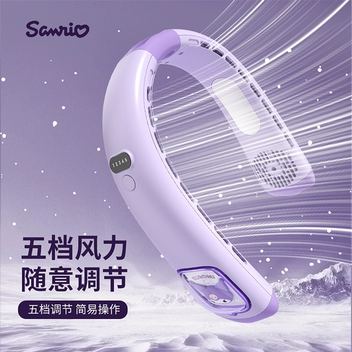 61 День детского подарка День рождения девочки 10-летняя девочка 12 девочек Практично 2025 Новые Куломи