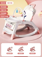 Качалка, кресло, «три в одном»