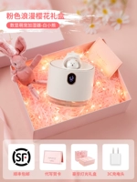 [Подарочная коробка белого медведя] Meng Pet Увлажнитель+3C Сертификация зарядка+SF Бесплатная доставка