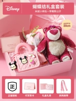 Сумка, комплект, кукла, букет