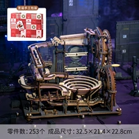 Сумка, упаковка, конструктор с рельсами, рождественский подарок