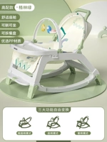 Качалка, кресло, «три в одном»