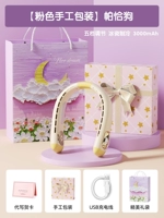 Розовая упаковка, открытка с гравюрой, «сделай сам»