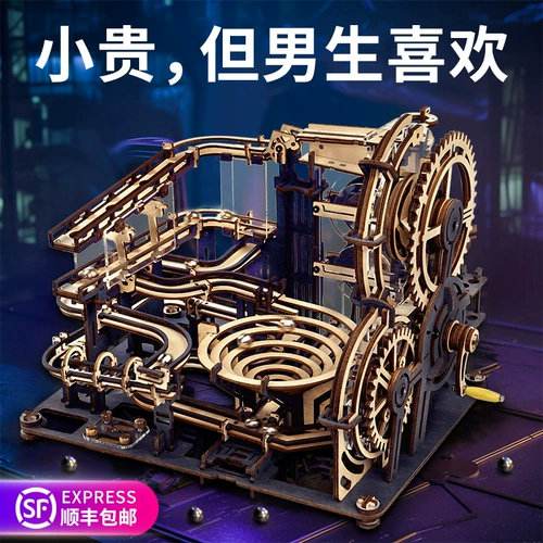 Рождественский подарок мальчику на день рождения для детей 10 лет и старше 13 младших школьников, практичные игрушки, популярный стиль 2025 года