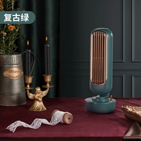 Retro Green [Трехступенчатая ветра + увлажнение спрея]