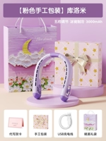 Розовая упаковка, открытка с гравюрой, «сделай сам»