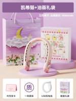 Hello Kitty, открытка