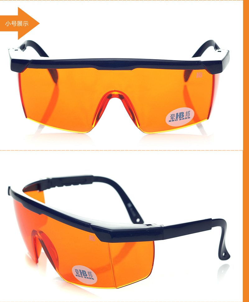 Lunettes 3D - Ref 1240834 Image 10