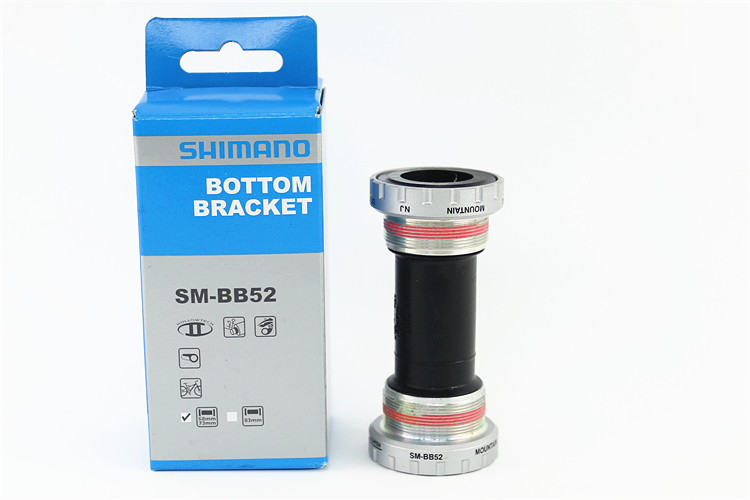 box mountain bike parts