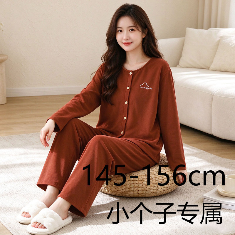 Autumn and Winter Pajamas Suitable for Petite Women, 1.5m Year Old Girls, German Velvet Warm Long-Sleeved Loungewear, 2026 New Set Autumn and Winter Pajamas Suitable for Petite Women, 1.5m Year Old Girls, German Velvet Warm Long-Sleeved Loungewear, 2026 New Set