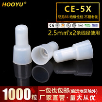 CE-5X inner diameter 4 4mm nylon flame retardant quick wire crimping cap closed terminal nipple nozzle 1000 pack