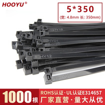 Nylon cable tie 5 * 350mm self-locking black and white strap strap high quality plastic fixed 1000 bag