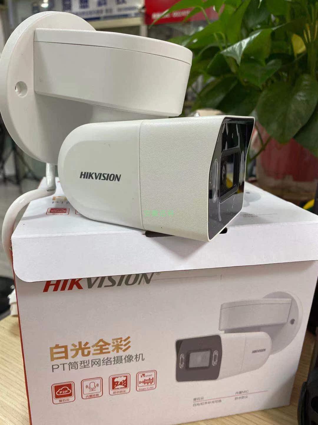 Hikvision DS-2CD3T26 3T46(D)WD-LP 200~4000000 full color gimbal gun POE 12V
