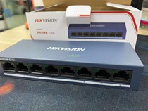 Hikvision poe Switch 100 megapoe switch DS-3E0109SP-E 9 ports
