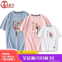 [京剧脸谱中国风亲子装一家四口夏季短袖T恤新款潮不一样的母女装]
