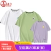 Товары от 善衣者行服饰旗舰店