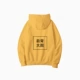 Back Back Big Picture-Turmeric Color