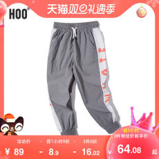 детские штаны hoo学生防蚊裤男童九分裤薄款夏季儿童中大童夏天男孩裤子速干裤
