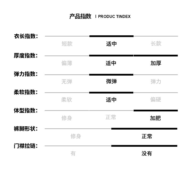 9354 9487男童套裝-_07.jpg