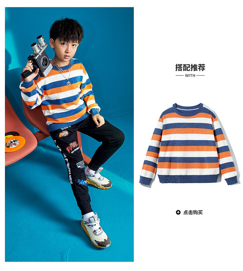 9253 Boy Guard Pants_08.jpg