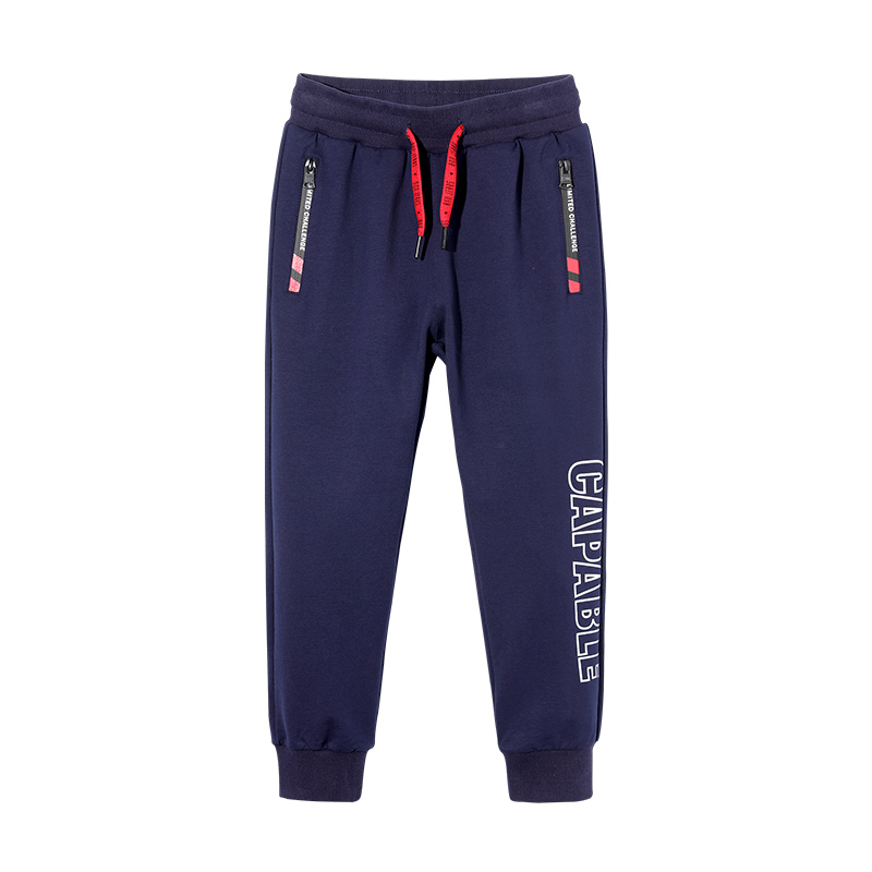 chàng trai Hoo sweatpants mùa xuân và mùa thu mô hình có kích thước trẻ em bông quần âu 2020 quần mới hơi ẩm.