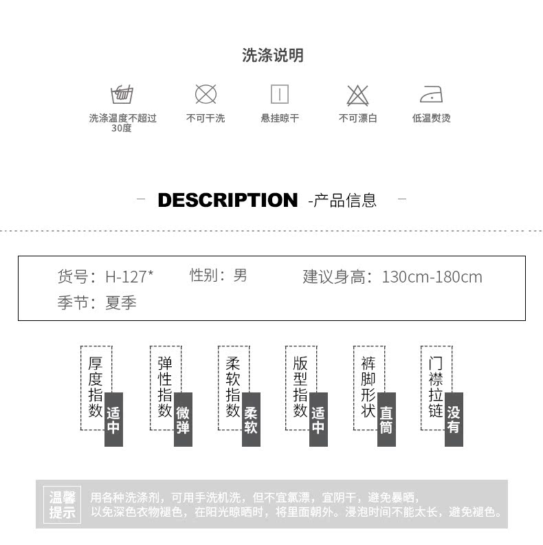 1270 1271 1326_06.jpg