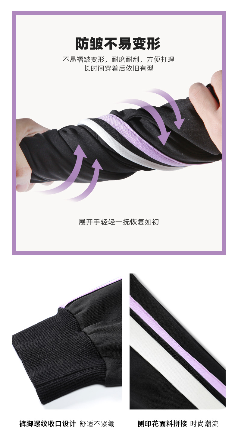 9260-9261-9262 Boys Guardian Pants_03.jpg