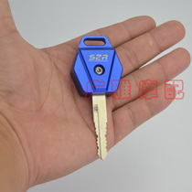 Retrofit motorcycle YBR sky sword sky peregrine 125 flying to 150 key head cover Decorative Electric Door Lock Key Shell Accessories
