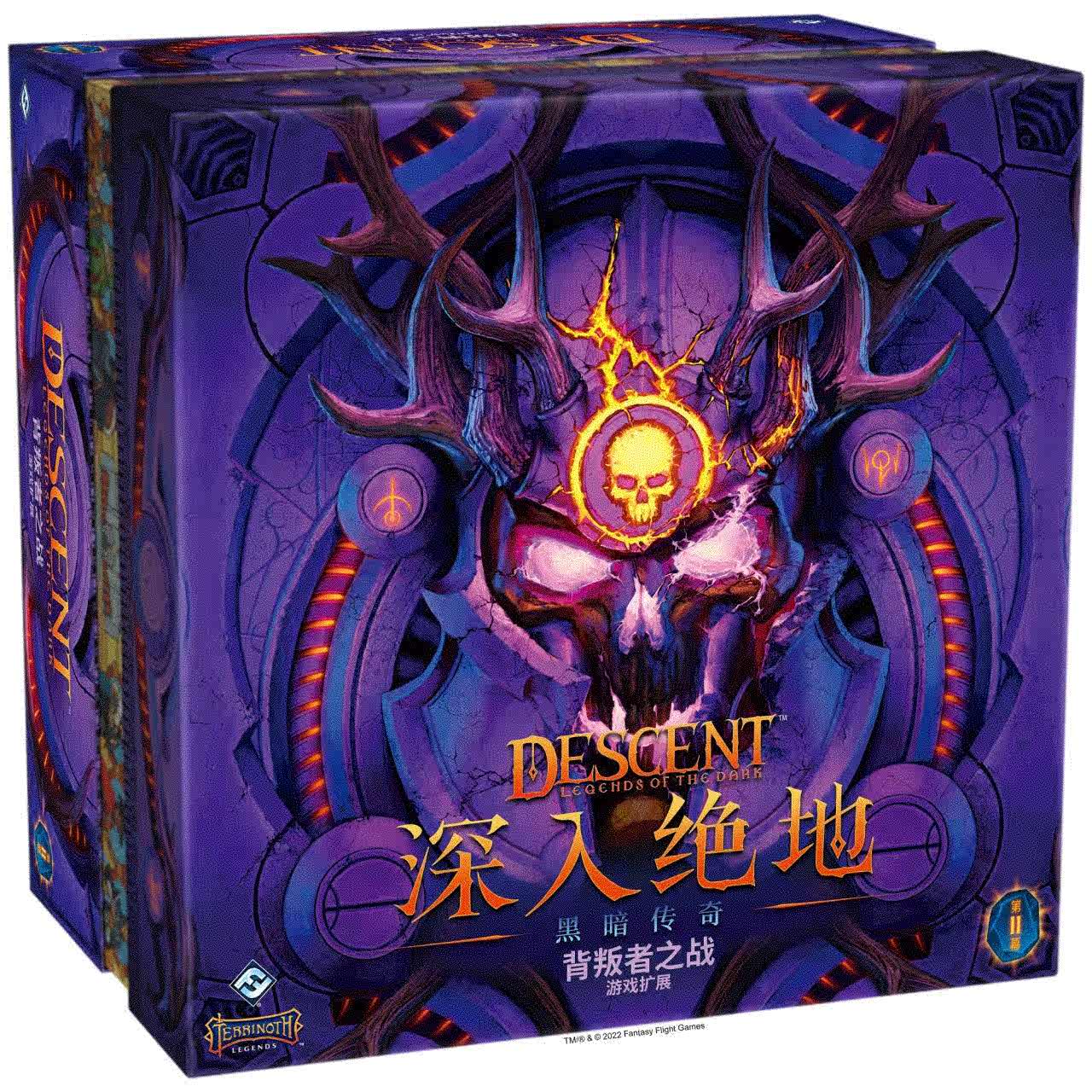 深入绝地 in-depth Latest Best Selling Praise Recommendation | Taobao New